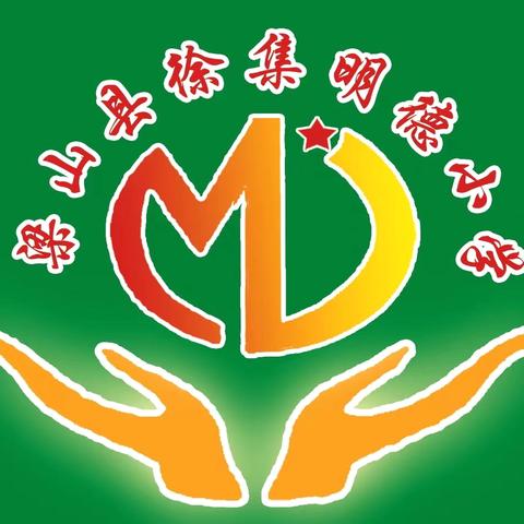 “缤纷童年，趣味乐考”
