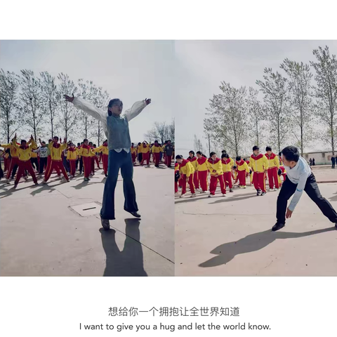 精研教学视导，赋能明德新程——梁山县教育教学研究中心莅临徐集明德小学指导教学活动纪实