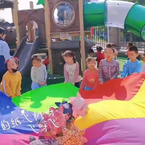 “💕我运动 我健康 我快乐”晨光楚萌卓语幼儿园大一班户外活动