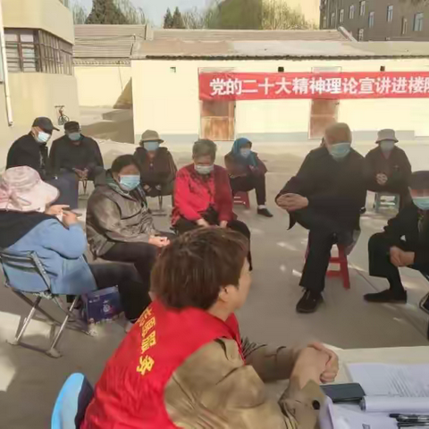 党建引领聚民心 “七彩”服务促治理