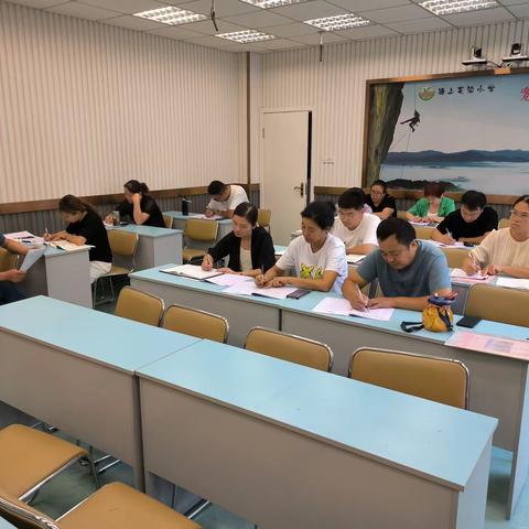 金秋收获季 教研正当时 ——记实验小学一二年级数学组集体备课