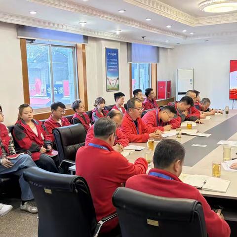 党课开讲强思想丨实干担当促发展 —— 西安供销干鲜果副食有限公司党支部召开树立和践行正确政绩观学习教育专题党课