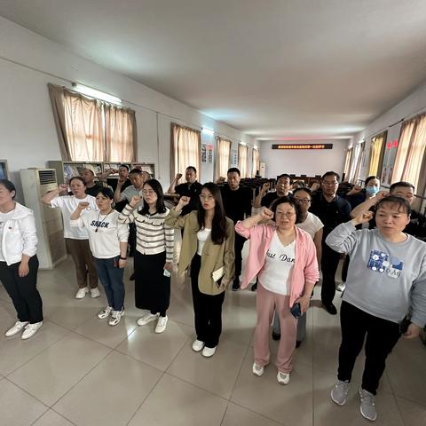 用好“学习强国”  争当“学习达人” ——紫荆路街道华德地毯党总支4月党员主题党日活动