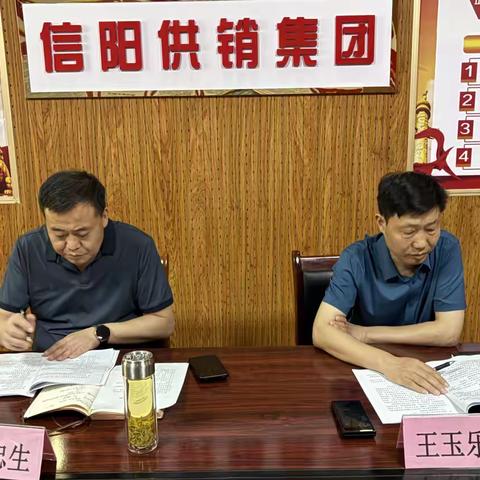 市社领导到供销集团考察调研并进行座谈