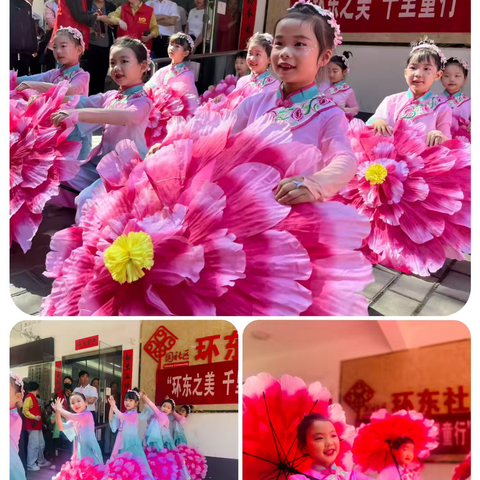 【爱心义卖•公益“童”行】 骄阳贝儿第三幼儿园六一义卖公益活动