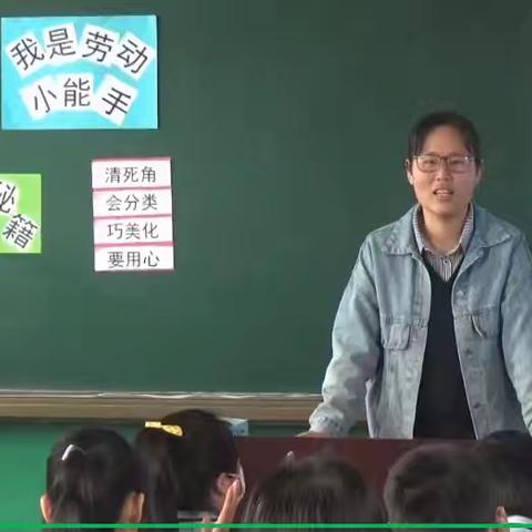 善南小学优秀教师尹风南事迹材料