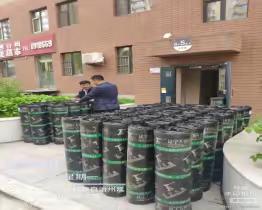 华阳物业增值服务情况的报告