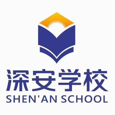 深圳消防出台奖励火灾隐患举报人 每月2000元~