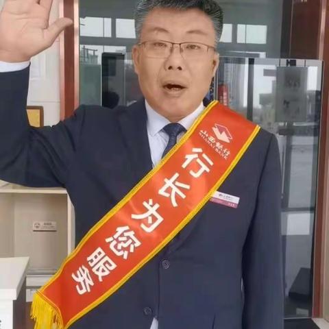 永泰南路支行行长服务日“随心 随身 为您”