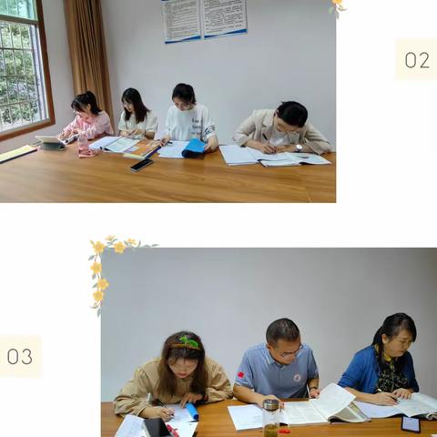 听课调研促成长，且行且思满庭芳——记政治公开示范课听课评课教研活动