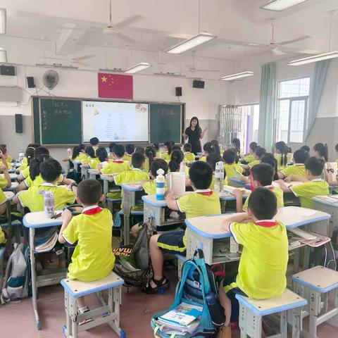 遇见“整本书阅读” ——记惠安县实验小学语文骨干工作坊2024年秋第二次研训活动