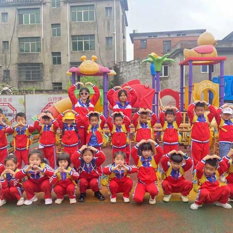 “亲近自然，放飞梦想”扬子洲星海幼儿园大大一班迈特户外乐园春季🌱社会实践活动