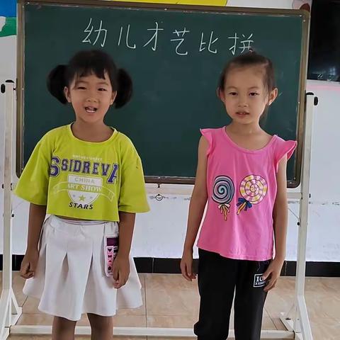 幼儿园，孩子们的快乐天堂