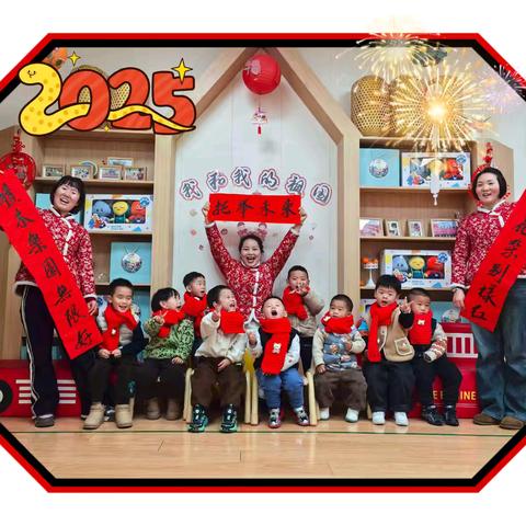 【“针心针意”，为爱编织】———积木宝贝温暖牌围巾