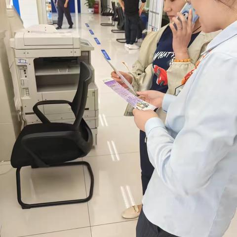 金融知识进乡村，百姓守住钱袋子