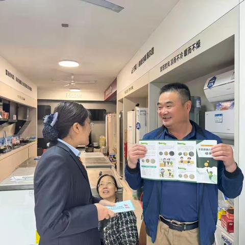 常熟建行尚湖支行支付便利化宣传活动总结