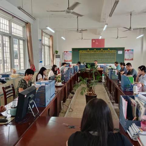 漫漫育人路 灼灼赤子心 ——丹宅小学教学经验交流会纪实