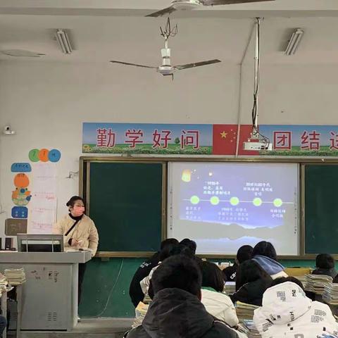 彩云追月——港东中学徐黄怡老师公开课