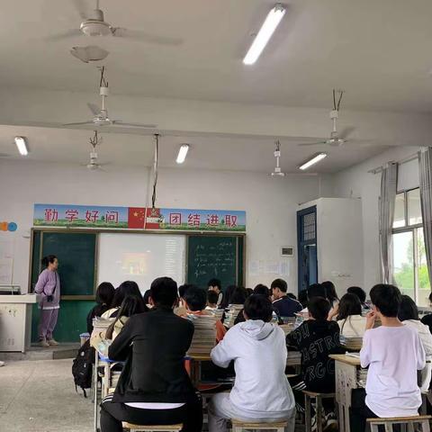 唱脸谱——港东中学徐黄怡老师音乐公开课