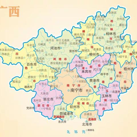 2023中秋国庆广西亲子耍水游