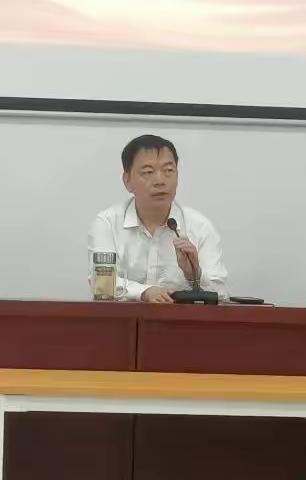 凝心聚力，精心育人   —新密市矿区中学2023-2024学年第一学期班主任工作会议