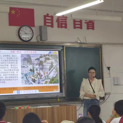 “教以潜心，研以致远；品味书香，分享感悟” ——记共青城市中学历史组青年教师公开课与读书沙龙活动