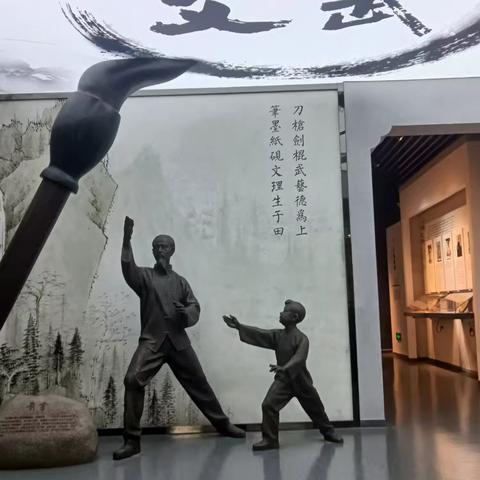 从舞枪弄棒到舞文弄墨 ~文武上田研学之旅