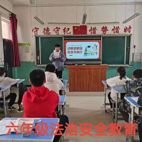 鹿泉区大河镇城东桥东队小学开展春季开学法治宣传教育活动