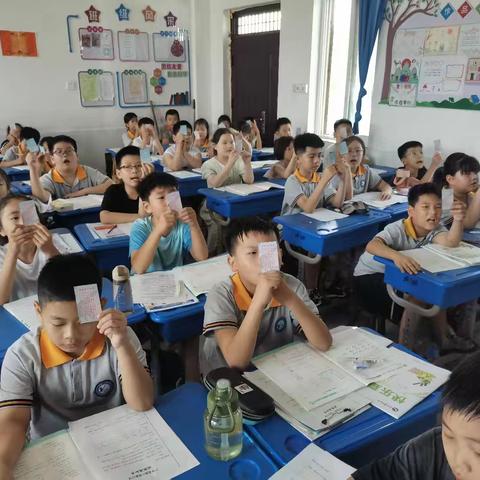 安全暑假，快乐成长！--第一实验小学三3班暑假安全教育