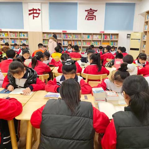 书香浸润班级 阅读点亮人生 ——广平县第一实验小学四（3）班班级阅读活动