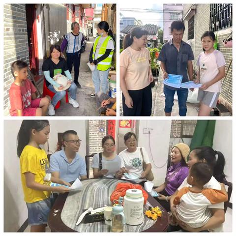 小手拉大手，共筑防基孔肯雅热“防蚊墙”——筑牢基孔肯雅热疫情防线