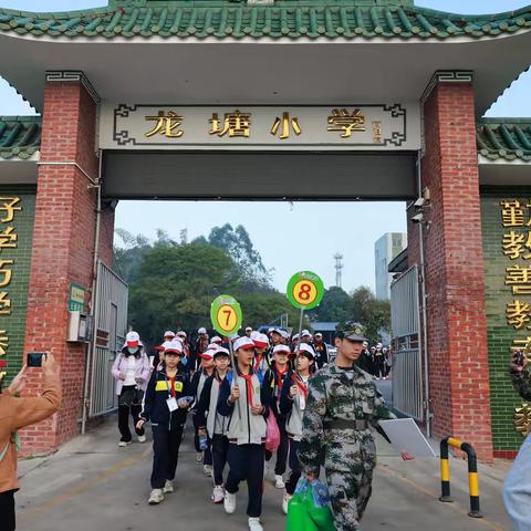 乐在探索之中，学在实践之上 ‍【让学生笑起来，让活动嗨起来】 ‍