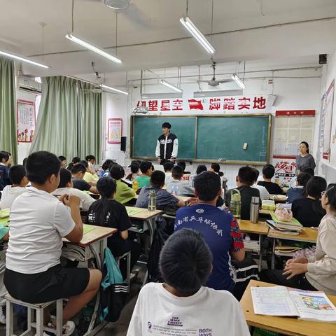 社团宣传2023.9.20