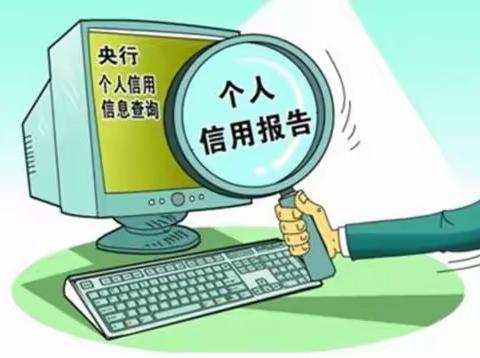 立信用之基，享诚信社会——中国工商银行漳州诏安支行诚信宣传活动