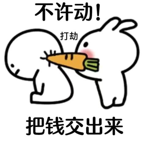 防抢应急演练 筑牢安全屏障 ﻿‍——漳州诏安工行以实战演练践行保卫承诺