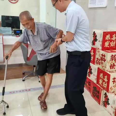 绿色通道里的“护身符”