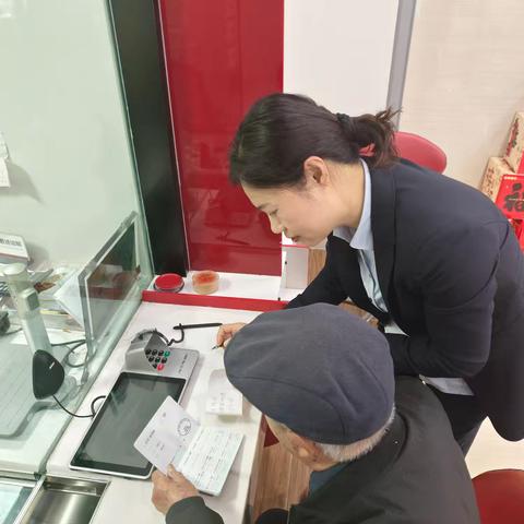 纸上谈话，让“无声”世界充满关爱——漳州诏安工行关爱老年群体暖心服务