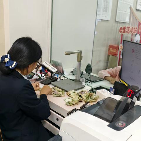 用心兑换残币 守护权益暖童心——工行漳州诏安支行扎实做好金融消费者权益保护工作