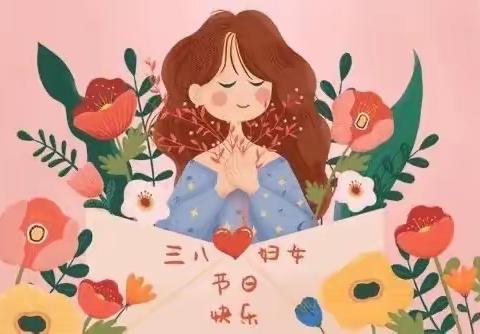 女有光，神芳华