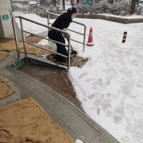 农行动物园支行积极应对雪情 保障金融服务无阻