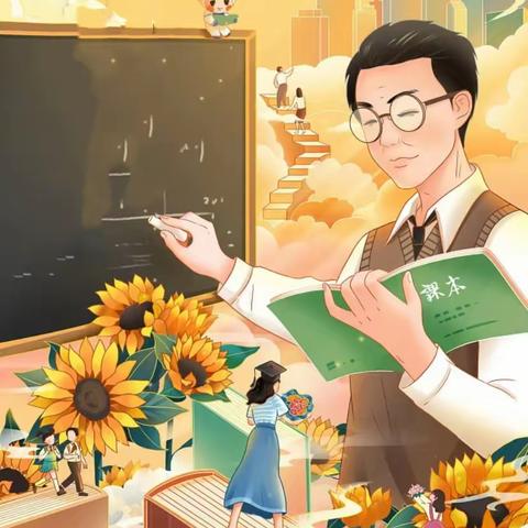 【青年商务城·师训】展课堂风采，促新秀成长——“嘉懿“好教师团队建设之2023级新教师亮相课