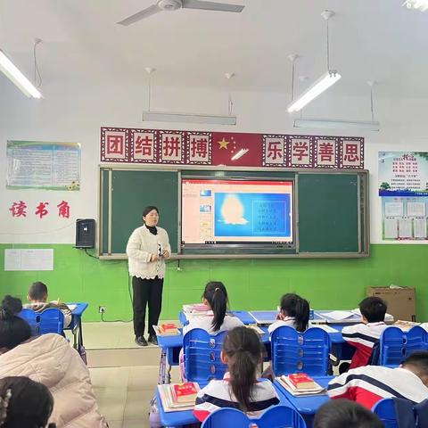 教而有思 行而有研——兴村学区张庄小学教研活动