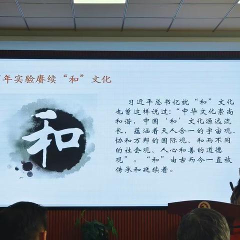 聚力教师队伍提质 赋能学校质量发展 ——达民特级教师工作室活动纪实