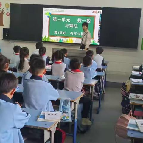 校际交流促融合，联合发展共成长 ——商丘市第一回民小学教育集团平原路校区交流展示课活动