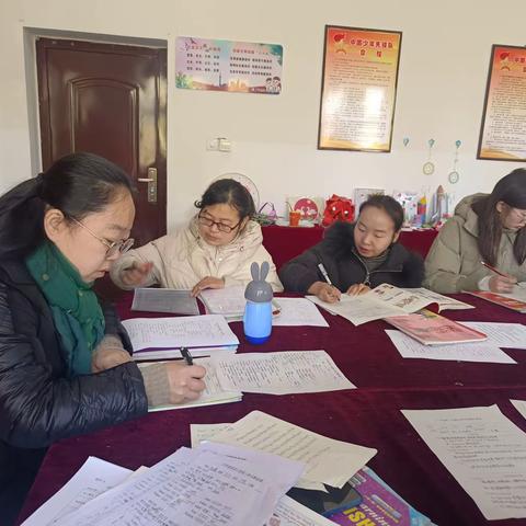 共学习，同成长
