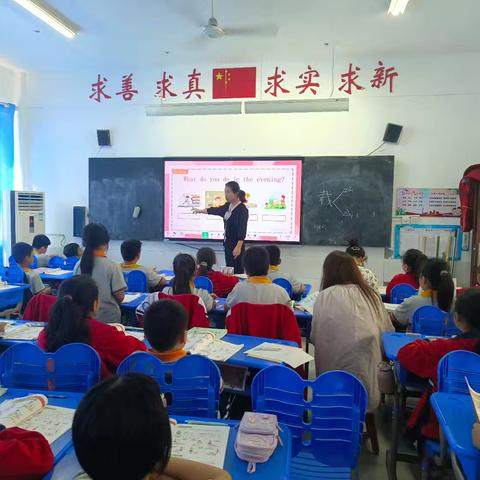 共同学习，共同进步