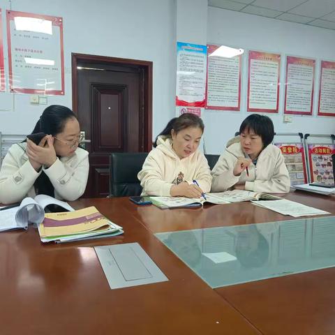 先研后教，以研促教