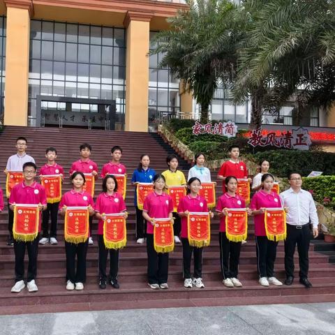 "校园安全别大意，消防安全要牢记 "--荷城初级中学2023年秋季期第十一周升旗仪式
