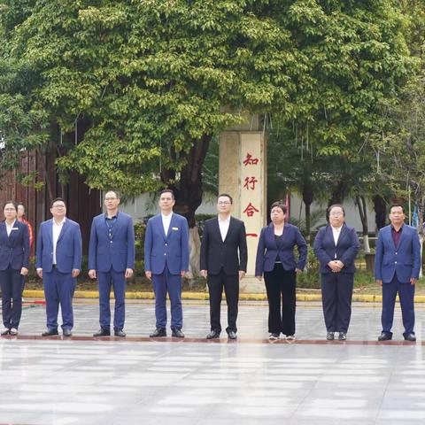 "学以载道，努力的你最美"——记贵港市荷城初级中学第二十一周升旗仪式