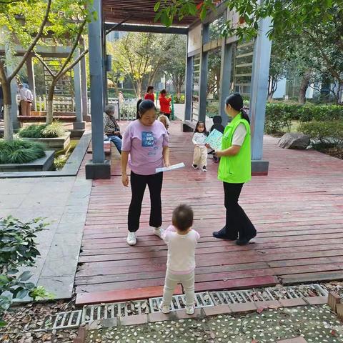 垃圾分类齐动手，保护环境共行动